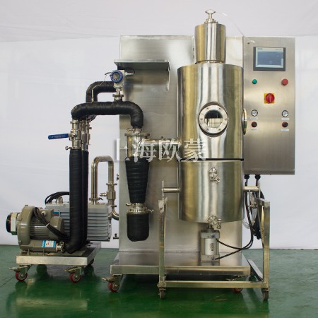 實驗型噴霧冷凍干燥機OMLDP-2000
